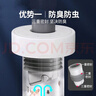 水衛(wèi)士洗衣機清洗劑免浸泡滾筒波輪洗衣機清潔劑除垢除菌抗霉斑270g*3瓶 曬單實拍圖