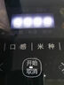 貝蔥日本純鈦電飯煲家用內膽0涂層低糖ih加熱球釜多功能柴火飯瀝米飯微壓4L電飯鍋2-3-4-5-6人 4L 純鈦內膽 曬單實(shí)拍圖