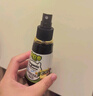 碧歐奇有機松茸醬油100ml 兒童寶寶調(diào)味減鹽減鈉醬油無添加送嬰兒輔食譜 曬單實拍圖