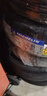 米其林（MICHELIN）汽車輪胎 195/65R15 91V 耐越 ENERGY MILE 適配卡羅拉/朗逸/寶來 曬單實(shí)拍圖