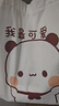 尚翰布布一二提袋周邊帆布袋可愛(ài)熊貓卡通學(xué)生購物袋包卡通手辦裝飾 2 升級款【拉鏈+內袋】 曬單實(shí)拍圖
