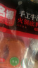 名揚名揚火鍋底料牛油特辣500G  手工全型麻辣燙香鍋串串調味 曬單實(shí)拍圖