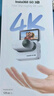 PULUZ適用于影石Insta360 GO3S迷你機身包360 GO3便攜收納包帆布保護配件 GO 3/3S機身包（灰色） 曬單實(shí)拍圖