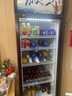 美凌時(shí)尚家大容量飲料柜商用展示柜冷藏保鮮柜酒水直冷風(fēng)冷純風(fēng)冷保鮮柜超市玻璃門(mén)啤酒柜 單門(mén)下機基礎款【直冷省電】 曬單實(shí)拍圖