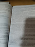 備考2025年12月英語(yǔ)四級真題指南 上海交大試卷八書(shū)合一綜合版 華研外語(yǔ)英語(yǔ)四級考試含CET4級詞匯聽(tīng)力閱讀翻譯作文預測口試 曬單實(shí)拍圖