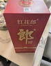 郎酒紅花郎10 白酒 醬酒 53度 500ml*2 雙瓶裝（新老包裝年份隨機(jī)） 曬單實(shí)拍圖