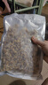 泰明揚新鮮活剝花甲肉蛤蜊肉250g/袋 冷凍無(wú)沙花蛤肉蜆子肉 無(wú)沙花甲肉 1.5kg 【500g*3包】 曬單實(shí)拍圖