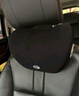 巫記適用廣汽傳祺GS4/GS8/M8/M6影豹GS3影酷汽車(chē)頭枕腰靠墊車(chē)載護頸枕 傳祺專(zhuān)用-經(jīng)典黑【頭枕-個(gè)】 曬單實(shí)拍圖