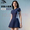 安踏（ANTA）小蠻腰泳衣女士連衣裙式成人保守泳裝修身顯瘦遮肉彈力游泳衣2XL 曬單實(shí)拍圖