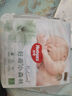 好奇（Huggies）小森林紙尿褲XL32片(12-17kg)尿不濕心鉆【透氧頂配更低敏】 曬單實(shí)拍圖
