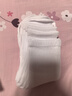南極人6雙男士襪子男夏季純棉10A抑菌時(shí)尚百搭運(yùn)動(dòng)吸汗透氣中筒休閑襪 曬單實(shí)拍圖