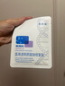 敷爾佳新版白膜1盒械字號(hào)醫(yī)用敷料面膜狀 醫(yī)用透明質(zhì)酸鈉修復(fù)貼MHA-C-T 曬單實(shí)拍圖