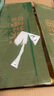 三萌果蔬正宗蒙陰黃桃 山東當(dāng)季新鮮黃毛桃現(xiàn)摘桃子水果送禮 甄選5斤裝【顆顆甄選】?jī)糁?.5斤 曬單實(shí)拍圖
