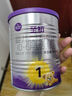 a2至初1段嬰幼兒配方奶粉0-6月齡400g新生兒乳鐵蛋白一段奶粉禮盒裝 曬單實(shí)拍圖