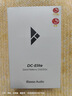iBasso艾巴索DC-Elite平衡解碼耳放4.4平衡3.5插孔TYPEC可換線HIFI便攜安卓電腦小尾巴轉(zhuǎn)接線家用 曬單實(shí)拍圖