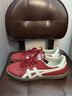Onitsuka Tiger鬼塚虎新款德訓鞋男女鞋 復古酒紅色休閑板鞋TOKUTEN 1183B938 酒紅色 38 曬單實拍圖