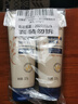 艾惟諾（Aveeno）艾維諾嬰兒寶寶潤(rùn)膚乳特潤(rùn)舒緩補(bǔ)水保濕滋潤(rùn)身體乳兒童面霜227g*2 曬單實(shí)拍圖