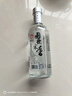 桂林三花酒  國標(biāo)米香酒 米香型  52度高度白酒 450ml 單瓶裝 曬單實拍圖