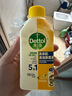 滴露（Dettol）洗衣機(jī)清洗劑250mL檸檬洗衣機(jī)深度清潔劑滾筒洗衣機(jī)清潔劑除垢 曬單實(shí)拍圖