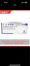 【原研進(jìn)口】必利勁 鹽酸達(dá)泊西汀片 30mg*6片/盒 曬單實(shí)拍圖