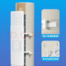 幕后英雄柜式圓柱立式空調擋風(fēng)板防直吹柜機出風(fēng)口擋板防風(fēng)導風(fēng)罩通用加寬 曬單實(shí)拍圖