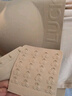 幸棉七夕禮物 粉底液內(nèi)衣女無尺碼文胸方領(lǐng)無痕不透背心胸罩隱形夏 隱形膚（背扣款） 均碼 F(A-C杯/底圍70-80CM) 曬單實拍圖
