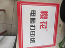 櫻花針式打印紙壓感紙電腦打印紙無(wú)碳紙票據紙機打記賬憑證241mm發(fā)貨單出庫單多聯(lián)復寫(xiě) 七聯(lián)二等分(1000頁(yè))支持定制 曬單實(shí)拍圖