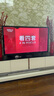 鯨威【0月租免費(fèi)看電視】網(wǎng)絡(luò)機(jī)頂盒 海思芯片wifi直連電視盒子無線高清投屏播放器全網(wǎng)通 增強(qiáng)版【8G高清版+紅外遙控】 曬單實(shí)拍圖