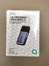綠巨能（llano）USB無線網(wǎng)卡WIFI6免驅(qū)動藍牙適配器5.4接收器二合一WiFi發(fā)射器雙頻5G 臺式機電腦筆記本win10/11 曬單實拍圖