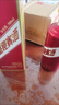 茅臺(tái)（MOUTAI）迎賓酒 紫迎賓 醬香型白酒 53度 500ml 單瓶裝 曬單實(shí)拍圖