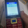 諾基亞（NOKIA）2025新款老年手機(jī)全網(wǎng)通4G/5G超長(zhǎng)待機(jī)電信老人機(jī)大屏大字大聲 中國(guó)紅【移動(dòng)4G/5G】 手機(jī)+電池+充電器 曬單實(shí)拍圖