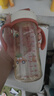 日康兒童直飲杯吸管杯1-2-3歲以上大寶寶喝奶喝水水杯PPSU牛奶杯奶瓶 咖色 360ml 【ppsu】 曬單實(shí)拍圖