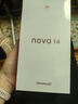 華為 nova 14 國家補貼  512GB 冰晶藍 后置多焦段質(zhì)感人像 鴻蒙AI 100W超級快充 鴻蒙智能手機 曬單實拍圖