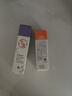 大寶維C美白淡斑精華乳50ml+a醇淡紋嫩膚60ml早c晚a護膚乳液面霜套裝 曬單實拍圖