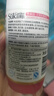 蔬果園貝殼粉果蔬凈120g*3 果蔬清潔粉食品用配方去農殘 可洗果蔬 曬單實(shí)拍圖
