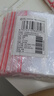 登比食品自封袋6號12*17透明PE封口袋密封袋 塑封袋分裝樣品包裝袋 曬單實(shí)拍圖