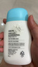 宮中秘策（GOONGBE）藍(lán)帽帽防曬霜 高倍物理防曬乳液 SPF50+PA++++青少年防曬乳80g 曬單實拍圖