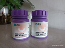 衛(wèi)仕 貓多維約240片*2 定制款 貓用復(fù)合維生素片維生素b美毛 曬單實拍圖