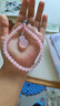 手機掛繩天然粉水晶手工串珠短款手機鏈景泰藍玉髓福袋掛件小吊墜清新簡(jiǎn)約粉色手腕繩高檔精致女掛飾創(chuàng  )意禮品 月光傾城-吊墜款 曬單實(shí)拍圖