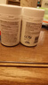 好健康goodhealth骨膠原蛋白90粒 氨糖軟骨素升級(jí)款鈣片 新西蘭進(jìn)口自營 曬單實(shí)拍圖