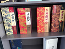 西鳳酒 15年 十五年陳釀墨韻升級版 52度 500ml 單瓶裝 鳳香型白酒 曬單實(shí)拍圖