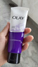 玉蘭油（OLAY）細滑煥膚潔面乳100g卸妝深層清潔控油平衡洗面奶生日禮物送女友 曬單實(shí)拍圖