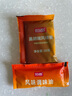 恒都 國(guó)產(chǎn)整切西冷眼肉牛排套餐 1.5kg（10片）含醬包燒烤牛肉 曬單實(shí)拍圖