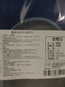 益泰 防褥瘡墊圈臥床老人防褥瘡床墊癱瘓病人防壓瘡臀部護理坐墊圓墊 曬單實(shí)拍圖