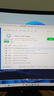 微星（MSI）全家桶 i5 14600KF/微星RTX5060/5070 顯卡直播電競(jìng)游戲黑神話悟空臺(tái)式組裝電腦主機(jī)整機(jī)DIY組裝機(jī) i5 14600KF+RTX5060新品丨配置三 曬單實(shí)拍圖