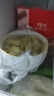 精氣神 國產無抗山黑豬五花肉400g 冷凍帶皮五花肉豬五花烤肉 黑豬肉 曬單實拍圖