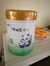 蒙牛瑞哺恩菁至幼兒奶粉3段（12-36個(gè)月齡）三段A2β有機(jī)OPO700g*1罐 曬單實(shí)拍圖