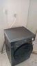 美的（Midea）滾筒洗衣機全自動(dòng)家用【MG100V36T】懶人超薄10公斤 以舊換新 家電國家補貼20% 一級能效 內衣洗  曬單實(shí)拍圖