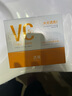 透真左旋vc次拋精華液減黃提亮暗沉醫美用白維c煙酰胺抗皺緊致抗氧化 曬單實(shí)拍圖