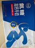 舒化零乳糖牛奶 低脂型220ml*24盒 營(yíng)養舒化 中秋送禮盒裝 5-6月產(chǎn) 曬單實(shí)拍圖